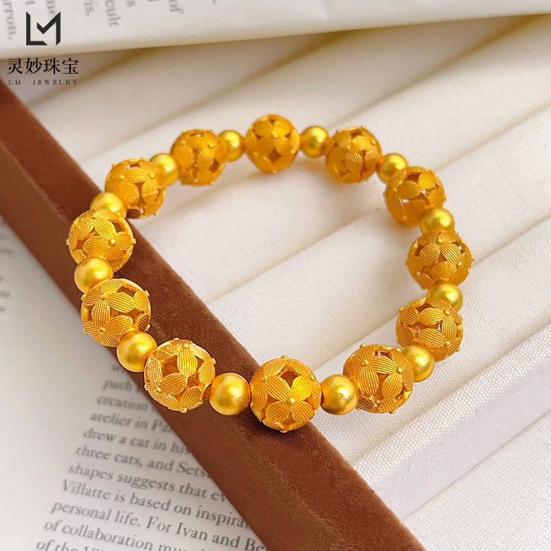 新中式国风沙金花丝幸运草镂空圆珠手链拉丝花朵转运珠手串送礼物