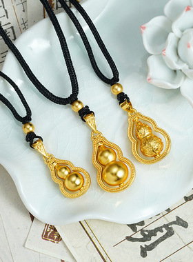 国潮黄金色沙金项链复古民族风福禄转动葫芦吊坠新女式高级感饰品