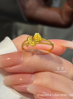 黄金色沙金小王子的玫瑰花戒指女款仲夏夜玫瑰可调节文艺复古指环