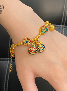 国潮烧蓝吞金兽宝宝一家三口可爱手链珐琅手串半镯女手饰合金