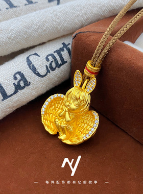 2025轻奢设计款沙金镶钻翅膀睡梦小天使吊坠编绳项链女小天使挂坠