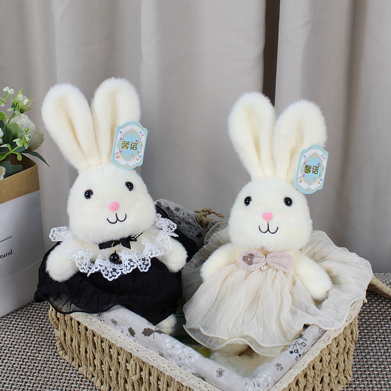 2025新款蕾丝兔子毛绒玩具洛丽塔公仔抓机娃娃小兔子玩偶生日礼物