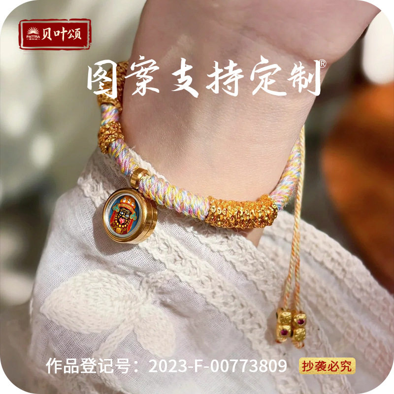 迷你立体唐卡大黑天绿度母精致吊坠配饰手绘擦擦项链嘎乌盒黄财潮