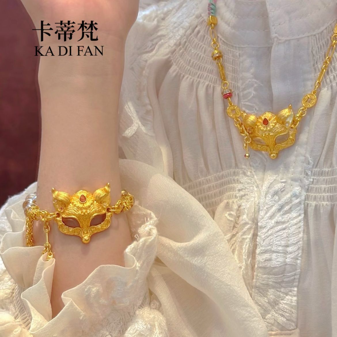 2025新款小红书爆款古法鎏金錾刻假面狐狸面具项链澜焰狐面手链女
