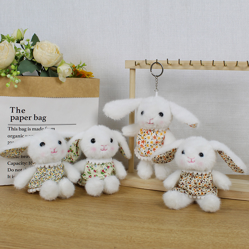 可爱网红碎花裙子小兔子挂件毛绒玩具公仔兔兔包包挂饰钥匙扣