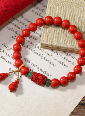 2025新款复古中国风财运滚滚手链女创意轻奢时尚首饰元旦新年配饰