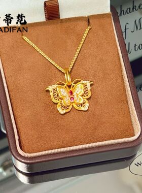 金店同款沙金故宫系列点钻玲珑花蝶项链镂空花丝双层小蝴蝶吊坠