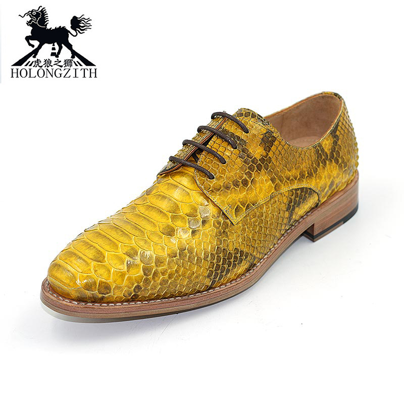 白敬亭同款黄金蟒蛇皮皮鞋纯手工时尚男鞋潮高档鞋商务精品男装鞋