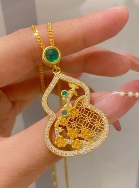 黄金色国潮风项链沙金铃兰花葫芦吊坠如意锁包复古风气质百搭套