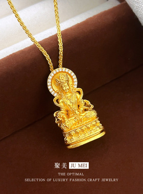 2026民族风沙金药师佛吊坠男女同款沙金项链健康平安本命年礼物