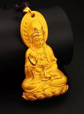国潮沙金观音背面平安二字吊坠男士女士黄金色观世音菩萨挂坠项链
