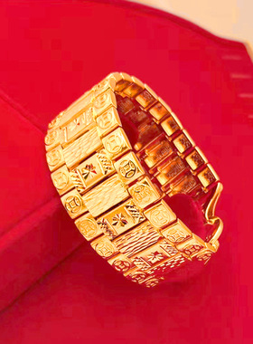 太阳花双钱宽面手链男手表链30MM车真空电镀沙金锡金黄铜仿金手串