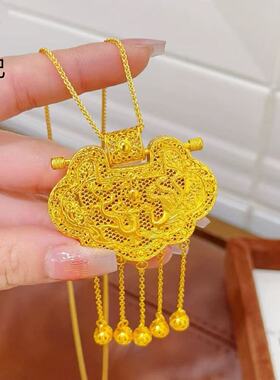 2026黄金色沙金diy配件镂空花丝镶嵌天子门生龙凤流苏锁包项链女