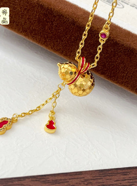 珐琅彩福禄双全葫芦吊坠女款黄金色沙金CNC爆闪镭射龙鳞葫芦项链