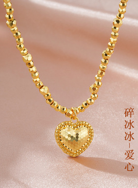 2026新中式沙金鱼鳞爱心桃心形吊坠女士衣链蹦迪珠串珠锁骨链项链