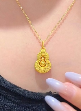 金店同款沙金碎冰冰葫芦吊坠女项链古法爆闪黄金色福禄双收锁骨链