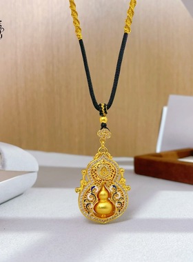 黄金色沙金镶钻珐琅彩青花瓷人生四美葫芦吊坠可转动高保色女项链