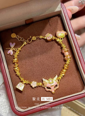 金店同款女士新中式珐琅彩沙金狐狸面具盘缠手链2025新款女式手串