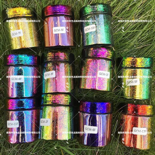 高彩度光学变色龙粗片粉美甲工艺珠光粉