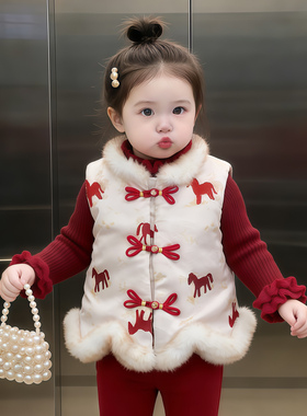 【马上暴富】宝宝过年马甲小马拜年服儿童上衣婴儿马甲加绒Z789