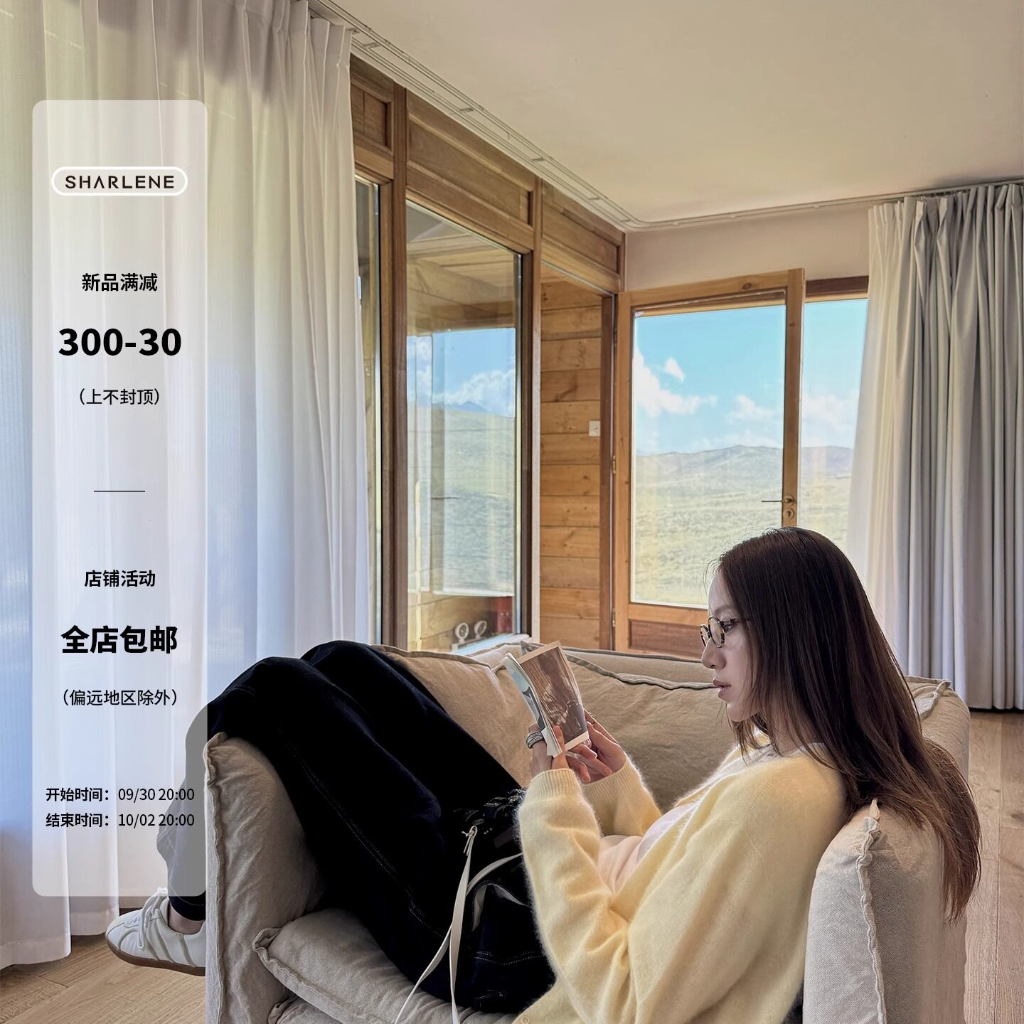 SHARLENE_2025秋冬新款_刚需B囤慵懒风叠穿羊毛山羊绒V领针织毛衣
