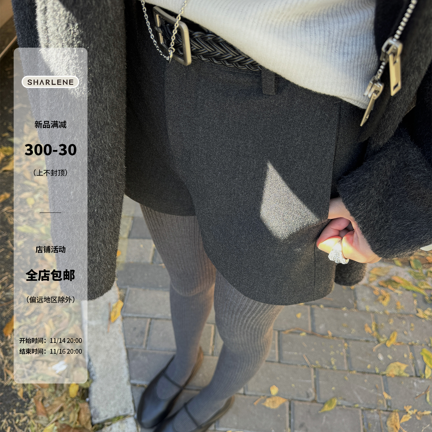 简约高腰显瘦挺阔磨毛西装短裤