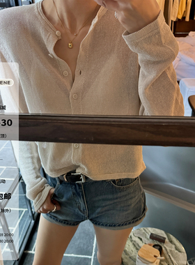 SHARLENE2025春夏新款_日本进口和纸纱针织开衫_宽松百搭防晒上衣