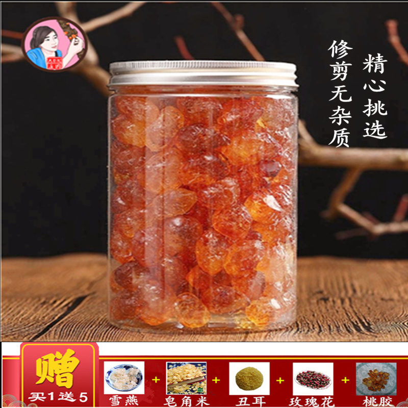 云南精品天然野生500g包邮中大颗粒热销21件不包邮