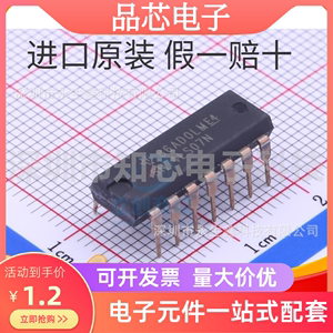 原装正品 SN74LS07N芯片缓冲器/驱动器/接收器 DIP-14