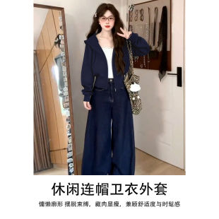 早春季修身短款卫衣外套女款春装2026新款收腰上衣小个子韩系穿搭