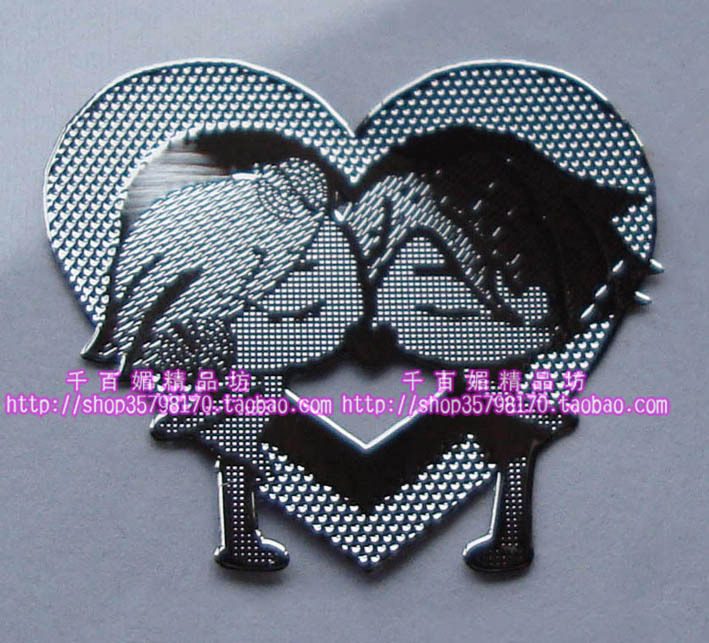 Sticker pour téléphone portable - Ref 1372370 Image 1