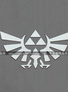 塞尔达传说 zelda 主机贴纸 手贴纸 3DS 贴纸 任天堂11
