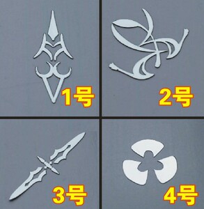 Fate logo 金属手机贴 法藤标志 fate stay night标志 FATE LOGO