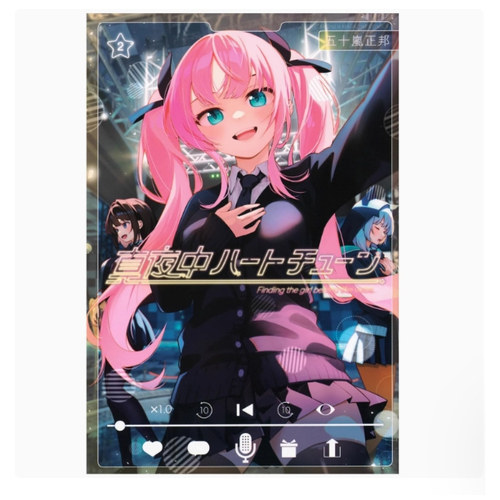 午夜的倾心旋律2/尖端出版