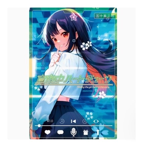 午夜的倾心旋律4一般通路特装