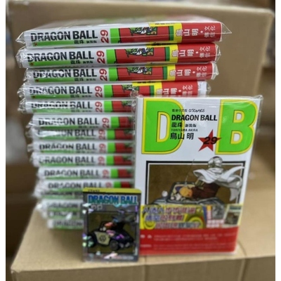 现货【外图港版漫画】龙珠新装版 29 / 鸟山明 文化传信