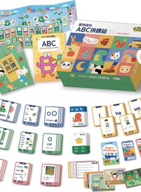 预售【外图台版】蒙特梭利ABC拼读组——有效打造英语力 /亲子天下小行星编辑部与MEFA蒙特梭利教育发展学会合作开发 亲子天下(童)