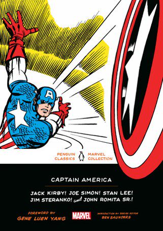 美国队长CaptainAmerica