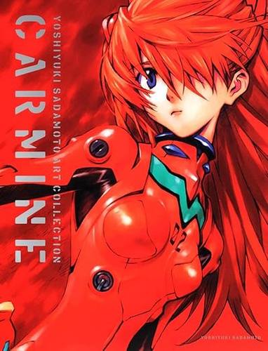 现货 日文原版  CARMINE 贞本义行画集 EVA新世纪福音战士 Rebuild of Evangelion 夏日大作战 等约 插画图册