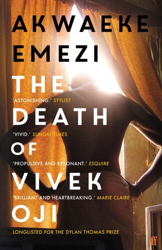 现货【外图英文】The Death of Vivek Oji（文学）维韦克·奥吉之死