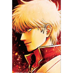 预售 日文原版 轻小说 新剧场版 银魂 吉原大炎上 空知英秋 大崎知仁 日韩 新劇場版 銀魂 吉原大炎上