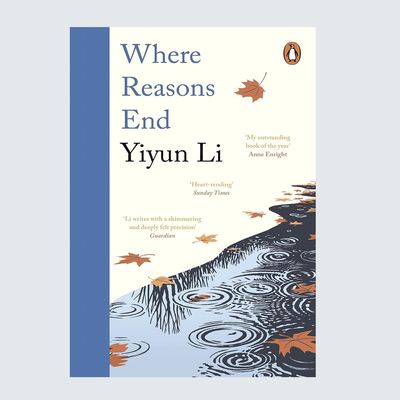 英文原版WhereReasonsEnd