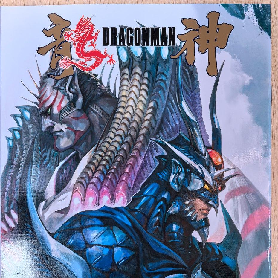 现货【外图港版漫画】 龙神 1 普通版 附送精美扑克一张  /  DARK