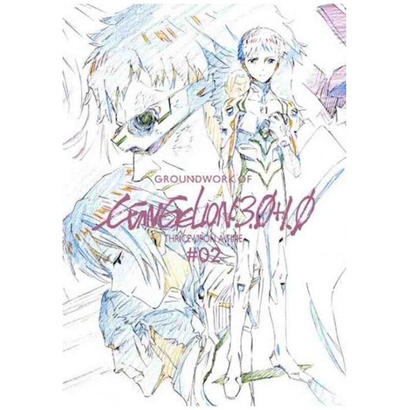新世纪福音战士剧场版动画原画集