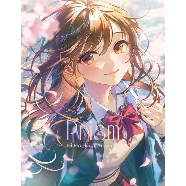 现货 日文原版 Prism 森仓円作品集 Prism森仓圆作品集 / パイインタ-ナショナショナル