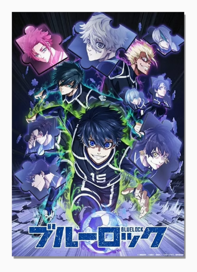 现货 日文原版 蓝色监狱 31 特装版 漫画 蓝色禁区 BLUE LOCK 附公式选手签名『自私鬼』扑克牌