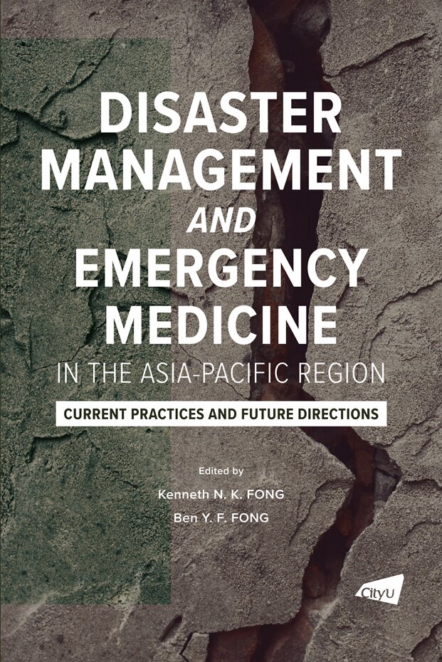 现货【外图港版】Disaster Management and Emergency Medicine in the Asia-Pacific Region: Current Practices and Future