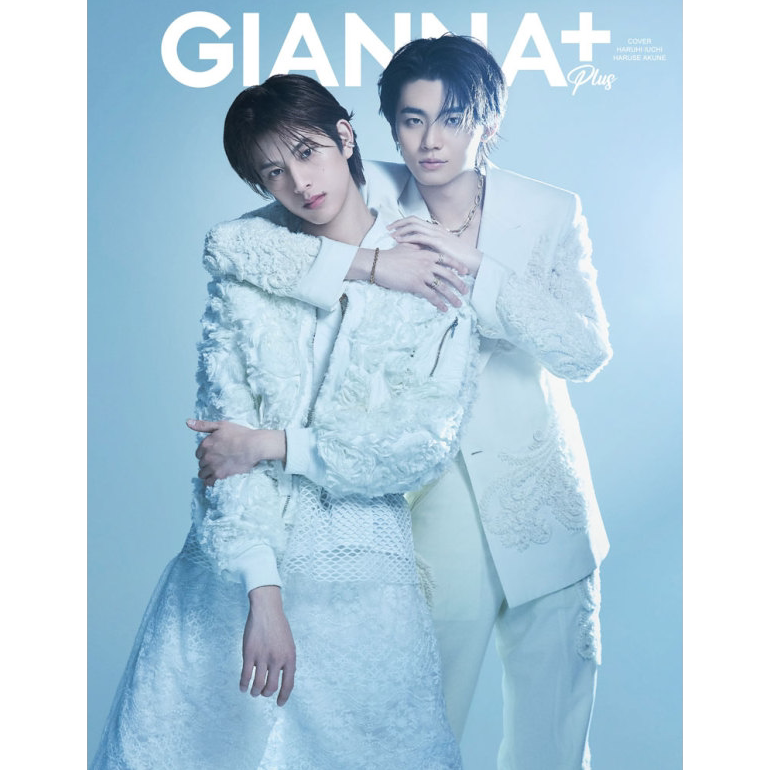 预售 日文原版 GIANNA PLUS  ＃9 cover 井内悠阳＆阿久根温世