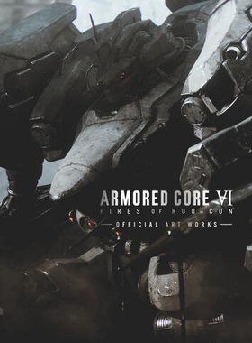 预售 日文原版 ARMORED CORE VI FIRES OF RUBICON OFFICIAL ART WORKS 画集