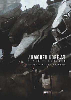 ARMOREDCOREVIFIRES